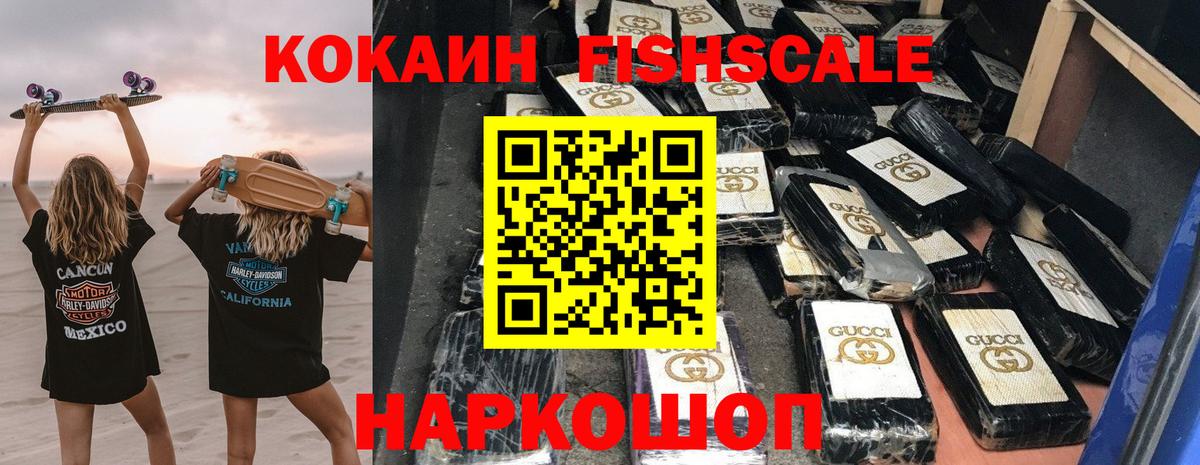 Купить наркотик  ЭКСТАЗИ  Alpha PVP СК кристаллы  Нижневартовск  Меф кристаллы  Вход с VPN  ГАШ  Марихуана 