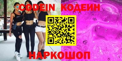 прущая мука Гусь-Хрустальный
