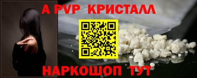 марки nbome Гусиноозёрск