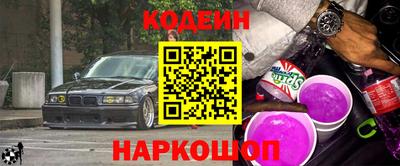 прущая мука Гусь-Хрустальный