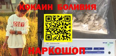 прущая мука Гусь-Хрустальный
