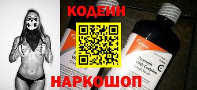а пвп мука Ставрополь