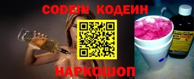 марки nbome Гусиноозёрск