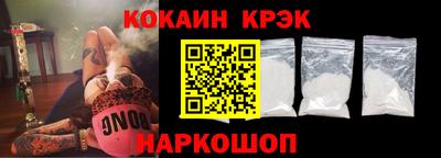марки nbome Гусиноозёрск