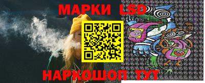 прущая мука Гусь-Хрустальный