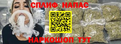 прущая мука Гусь-Хрустальный