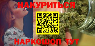 СК Гусев