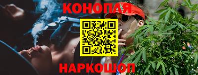 СК Гусев