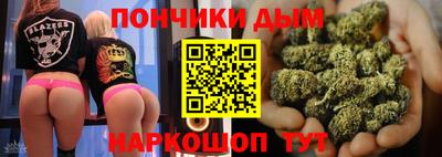 СК Гусев