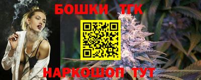 прущая мука Гусь-Хрустальный