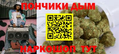 марки nbome Гусиноозёрск
