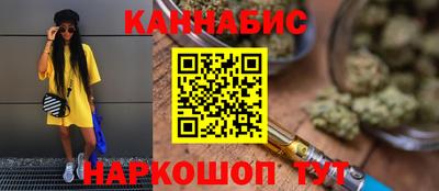прущая мука Гусь-Хрустальный