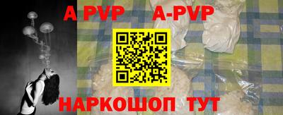 марки nbome Гусиноозёрск
