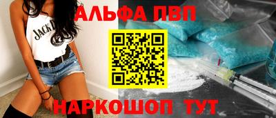 марки nbome Гусиноозёрск