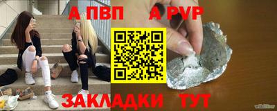 СК Гусев
