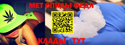 марки nbome Гусиноозёрск