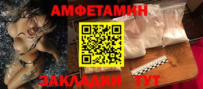 СК Гусев