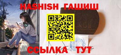 MESCALINE Старая Купавна