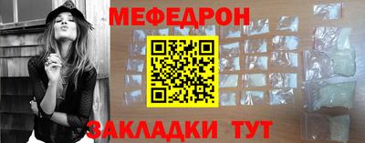 СК Гусев