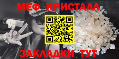 марки nbome Гусиноозёрск