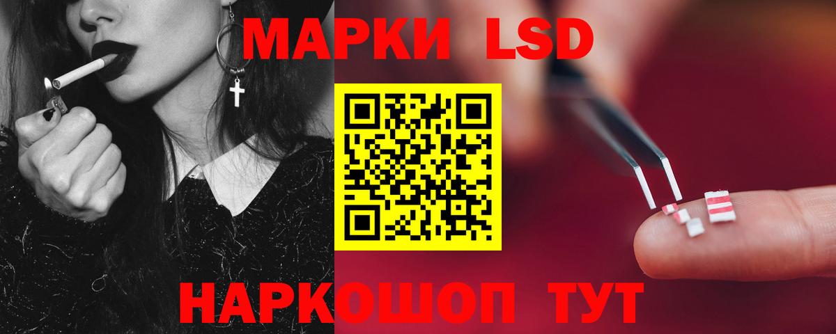 mega рабочий сайт  LSD-25 экстази ecstasy  Вход с VPN  Нижневартовск 